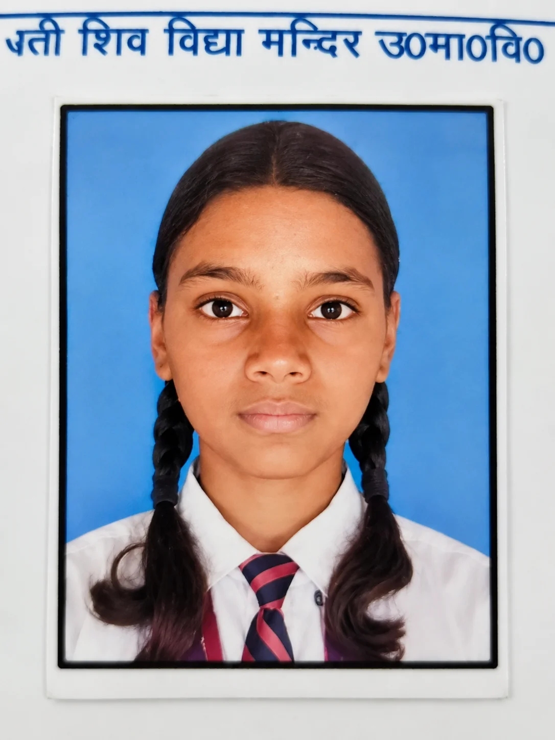 Swati